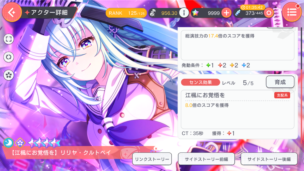 f:id:hcxx:20240323204207p:image