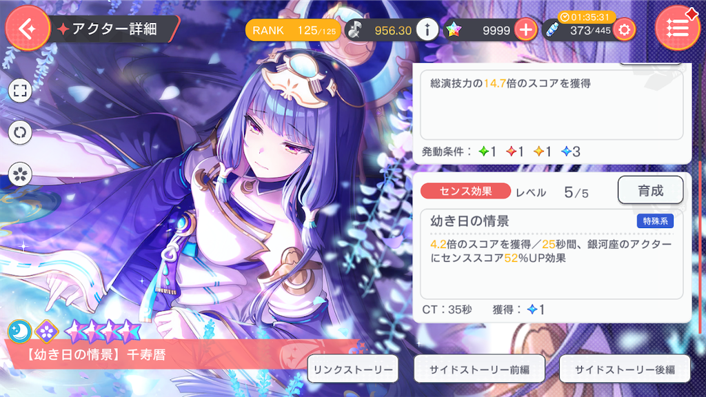 f:id:hcxx:20240323204517p:image