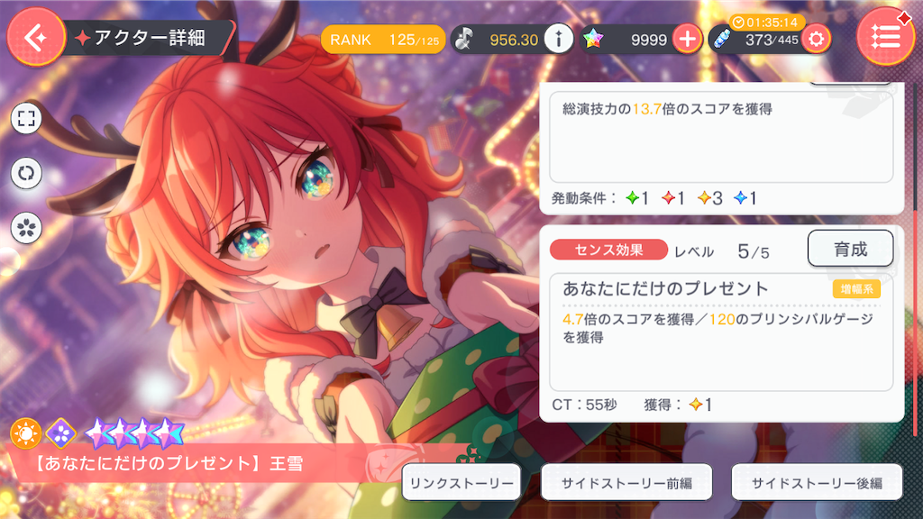 f:id:hcxx:20240323204612p:image