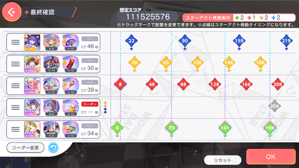 f:id:hcxx:20240326152107p:image