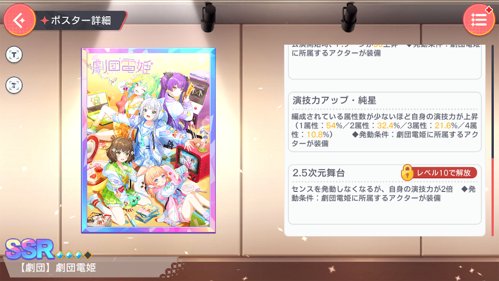 f:id:hcxx:20240327115501p:image