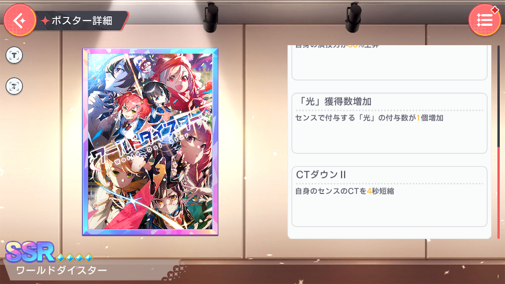 f:id:hcxx:20240412111219p:image