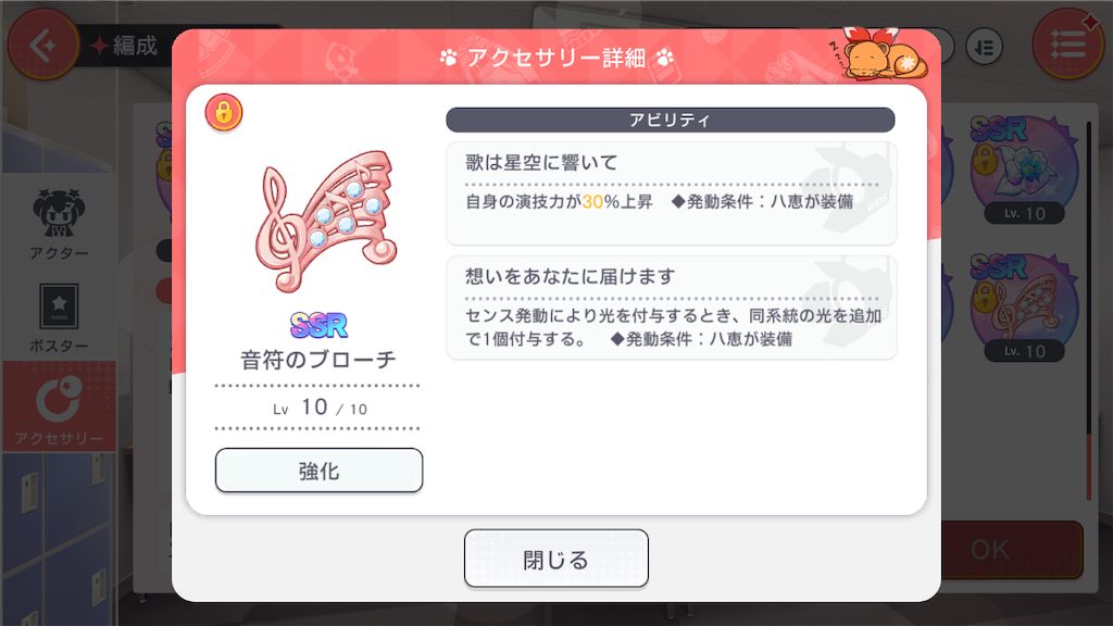 f:id:hcxx:20240412111242p:image