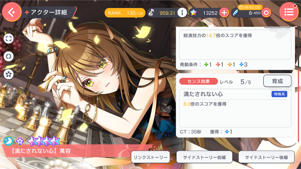 f:id:hcxx:20240412151111p:image