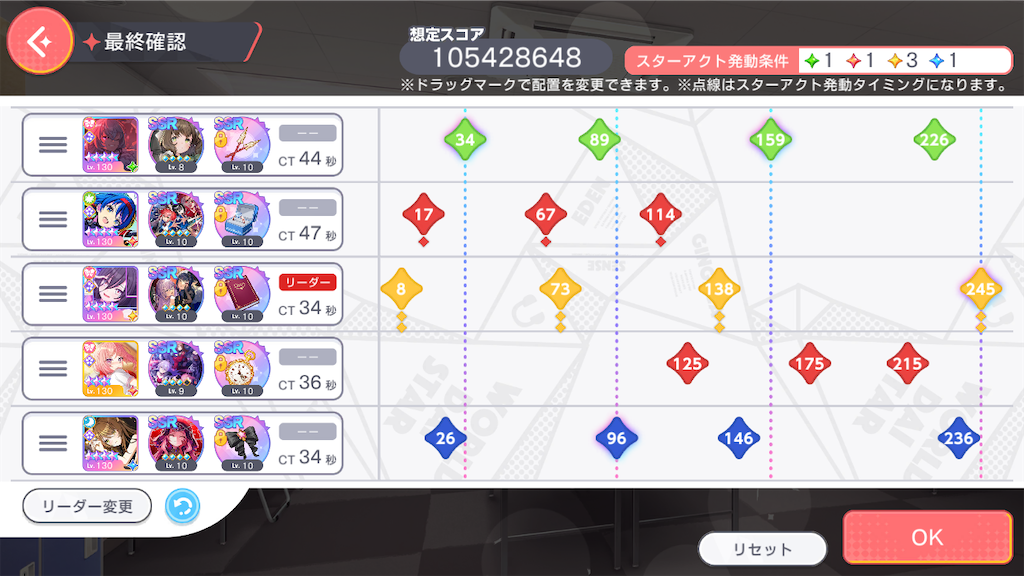 f:id:hcxx:20240412151608p:image
