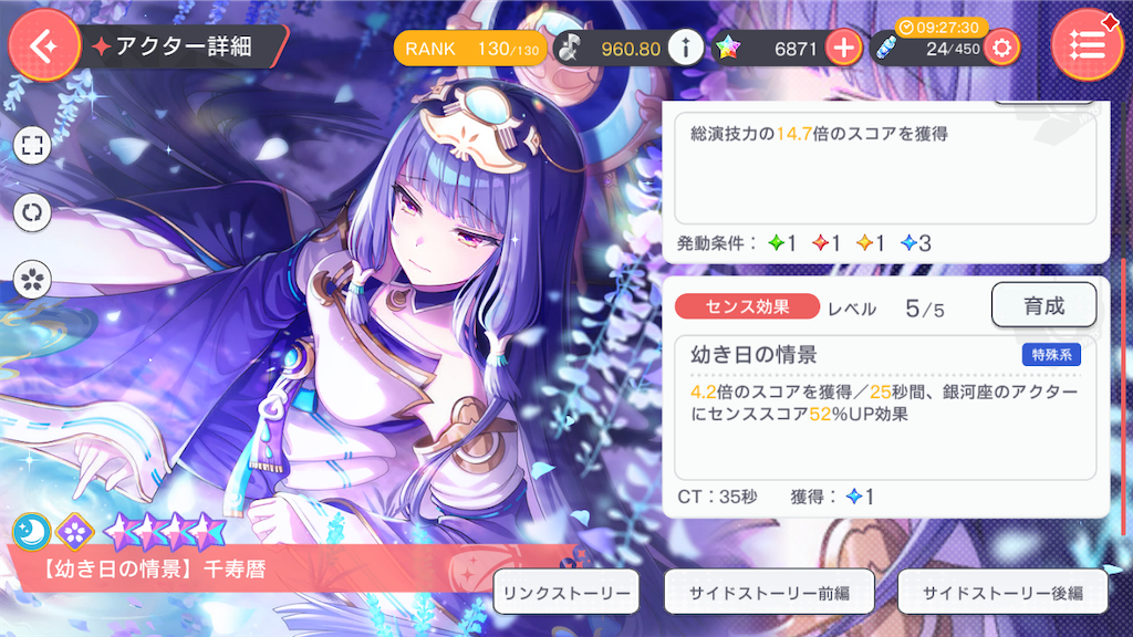 f:id:hcxx:20240418112735p:image f:id:hcxx:20240418112735p:image