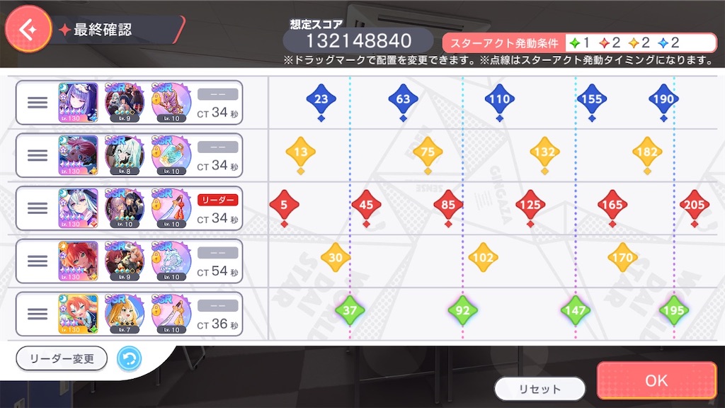 f:id:hcxx:20240422110130j:image f:id:hcxx:20240422110130j:image