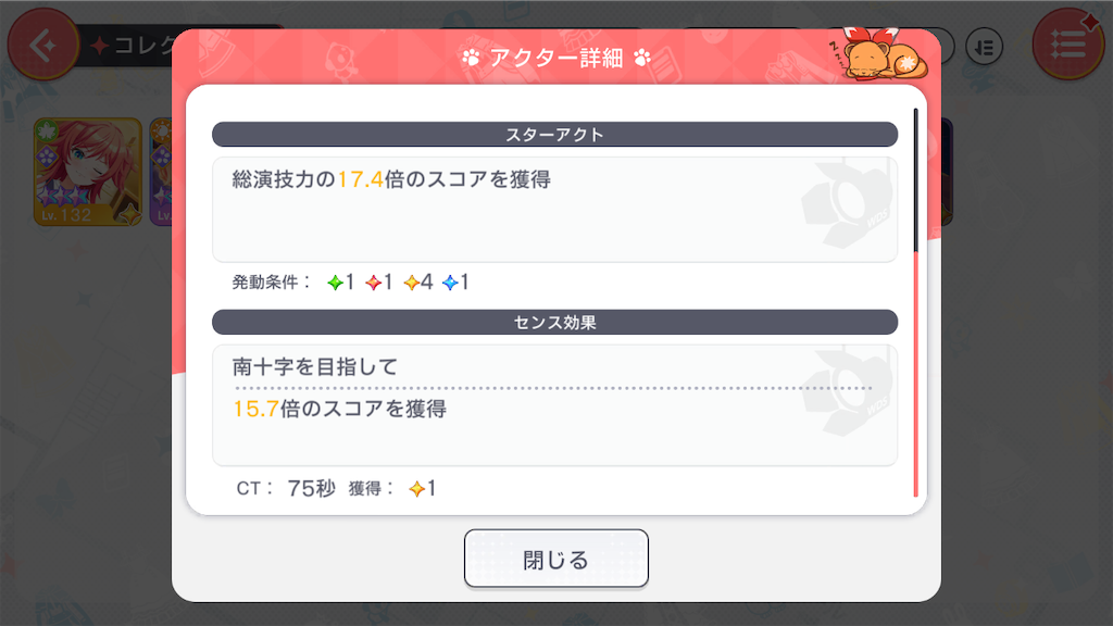 f:id:hcxx:20240422110904p:image f:id:hcxx:20240422110904p:image