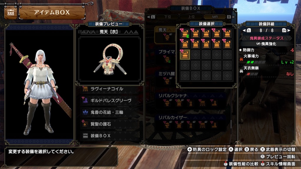 f:id:hcxx:20240512234018j:image