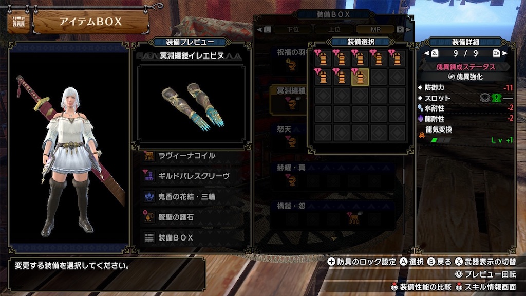 f:id:hcxx:20240512234201j:image