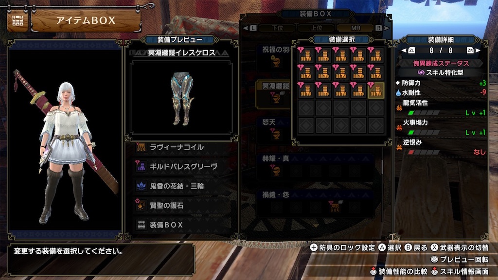 f:id:hcxx:20240512234209j:image