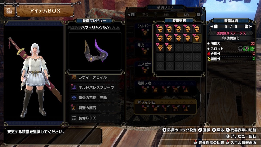 f:id:hcxx:20240512235946j:image