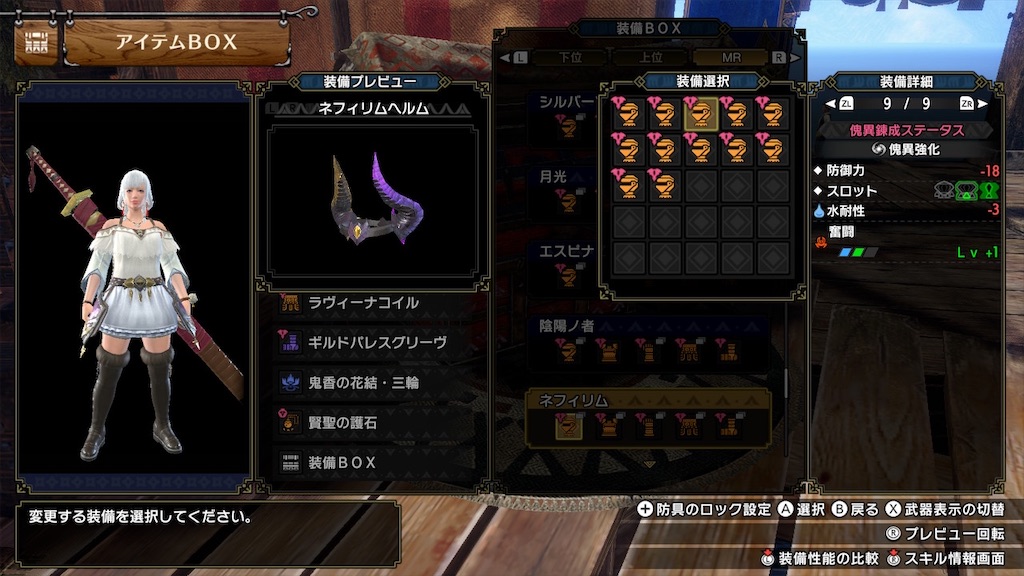 f:id:hcxx:20240513000032j:image