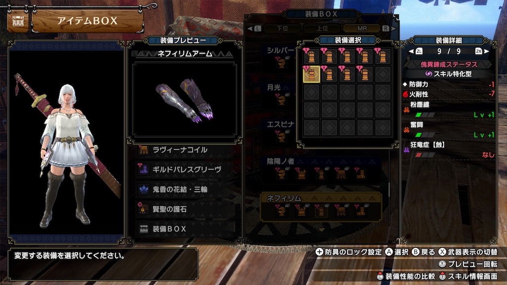 f:id:hcxx:20240513000048j:image