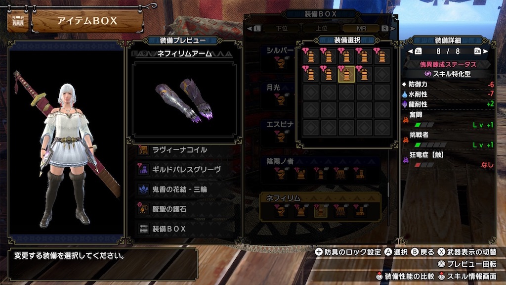 f:id:hcxx:20240513000113j:image
