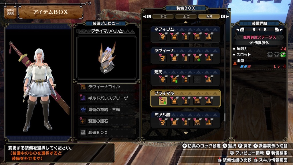 f:id:hcxx:20240513000149j:image
