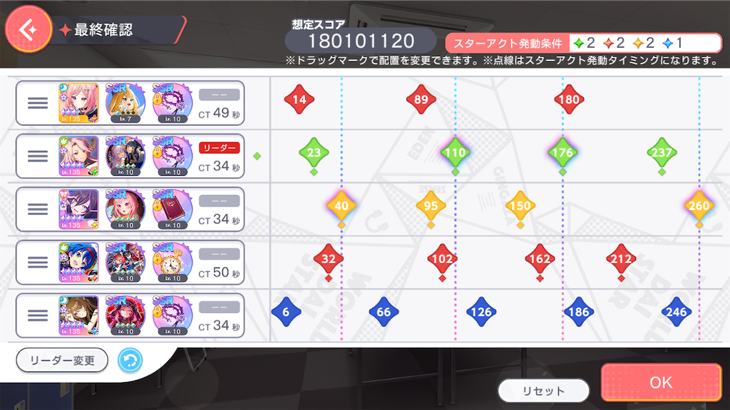 f:id:hcxx:20240513003155p:image f:id:hcxx:20240513003155p:image