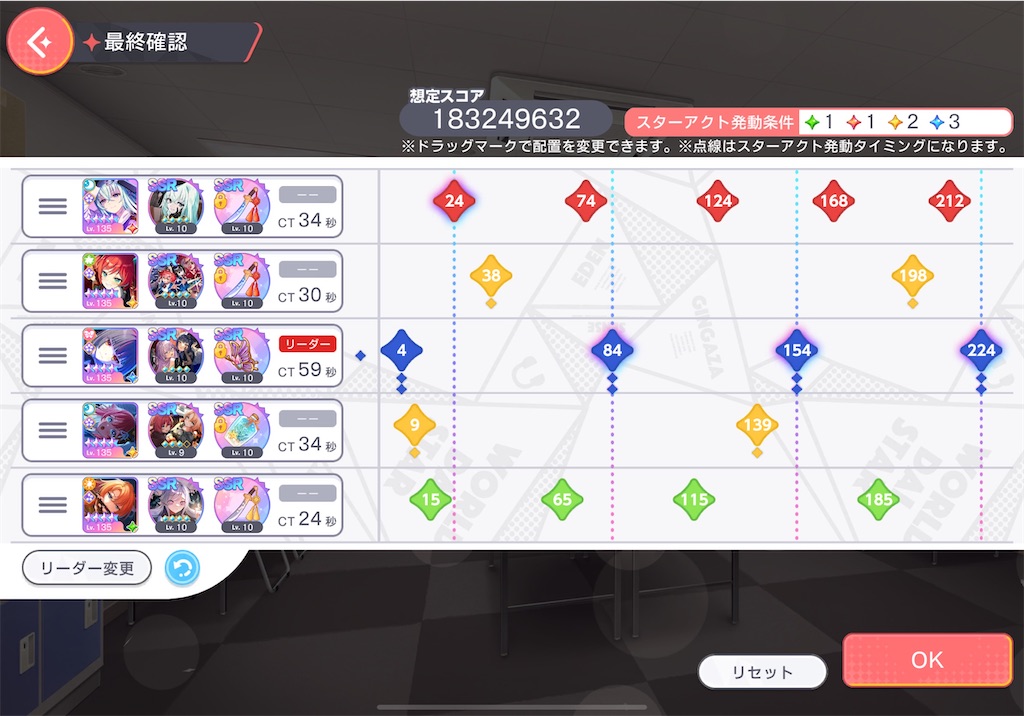 f:id:hcxx:20240521110136j:image