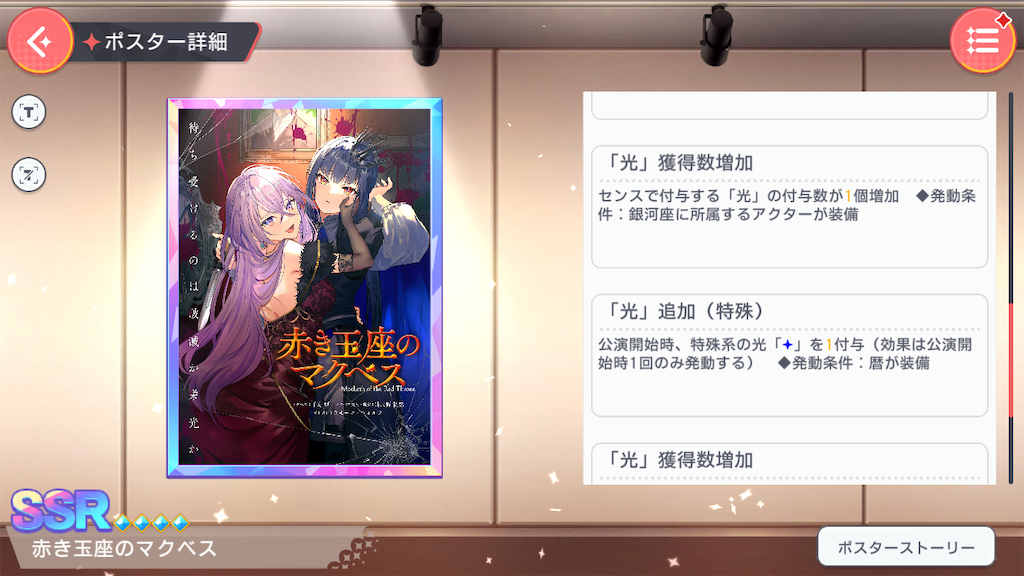 f:id:hcxx:20240524155004p:image