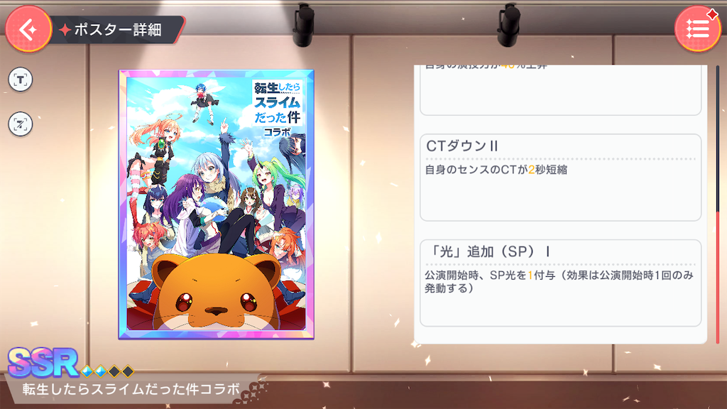 f:id:hcxx:20240524155007p:image