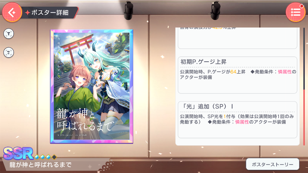 f:id:hcxx:20240524155010p:image