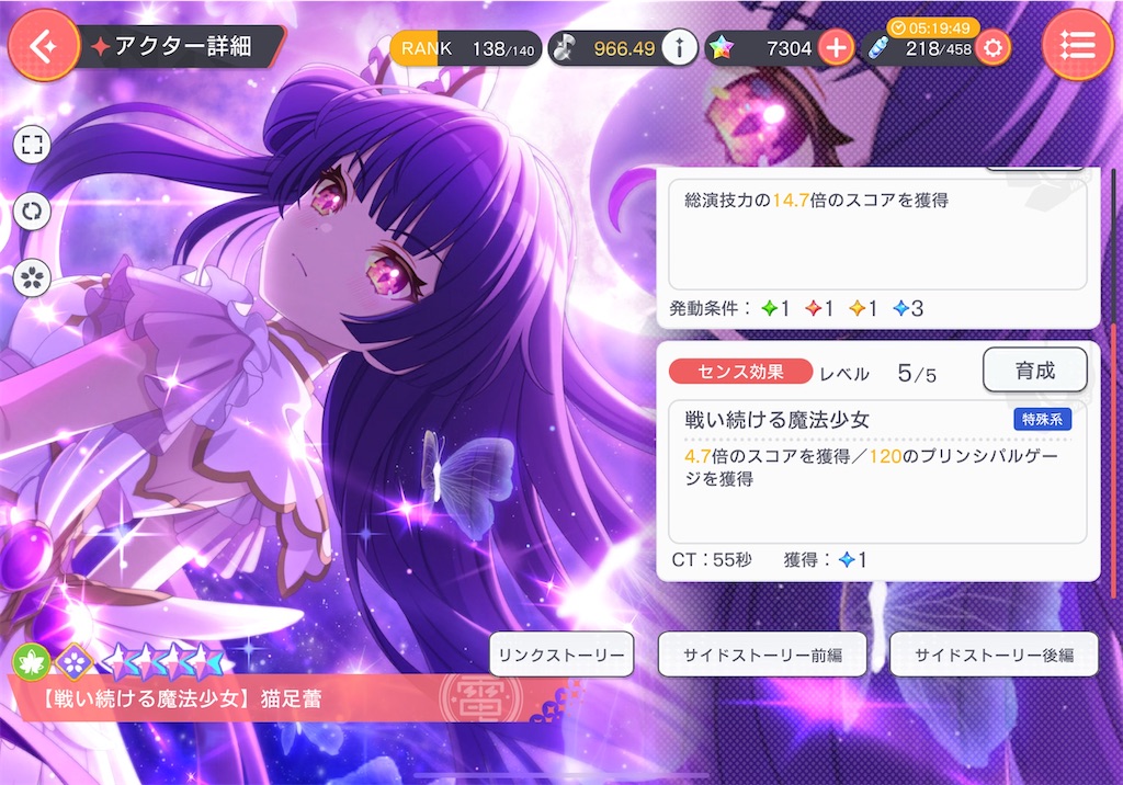 f:id:hcxx:20240525002320j:image