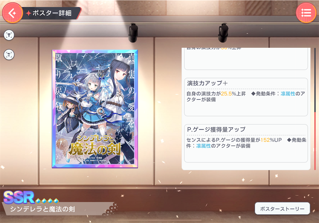 f:id:hcxx:20240525002956p:image