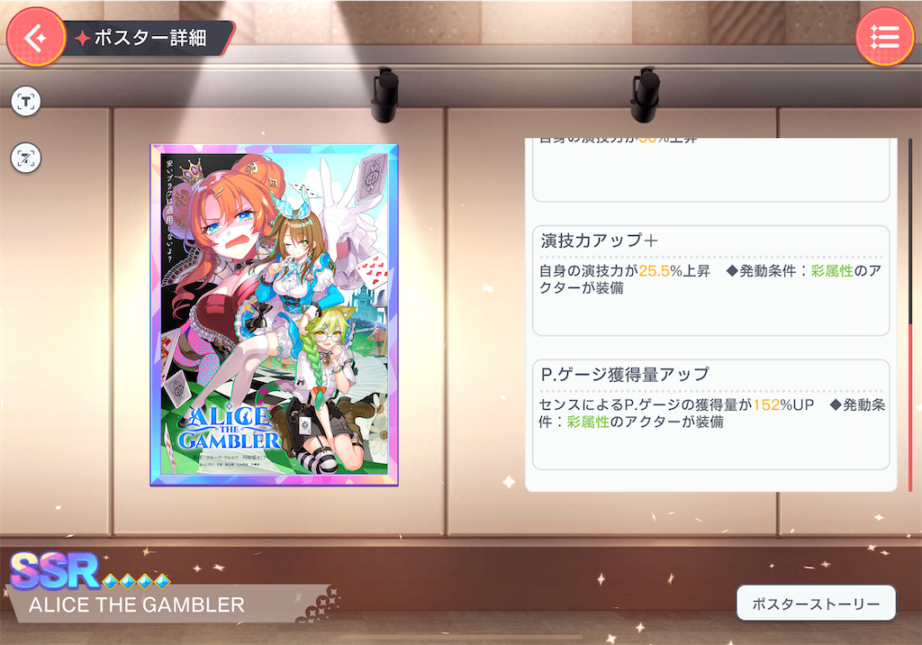 f:id:hcxx:20240525002958p:image
