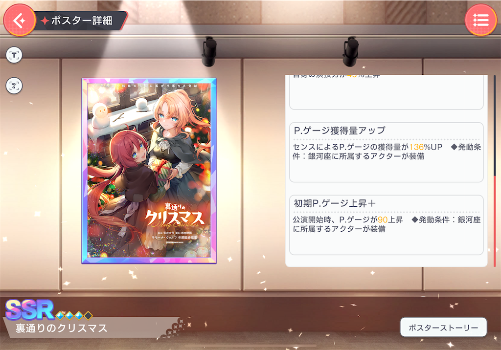 f:id:hcxx:20240525003955p:image