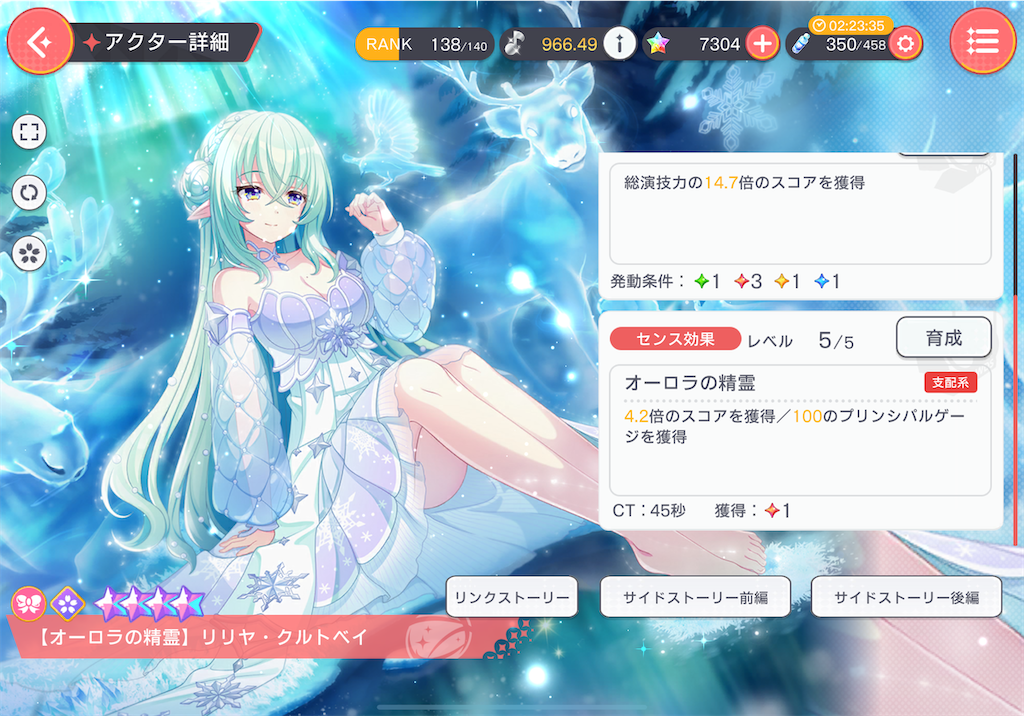 f:id:hcxx:20240525031445p:image