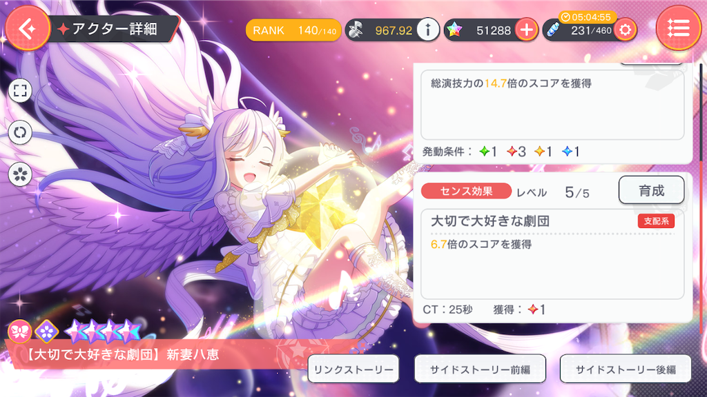 f:id:hcxx:20240604155255p:image