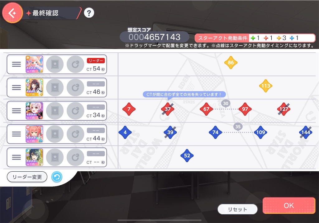 f:id:hcxx:20240607153609j:image