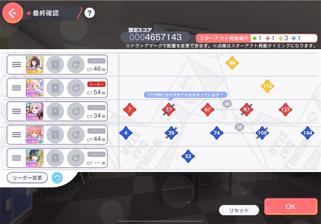 f:id:hcxx:20240607153613j:image