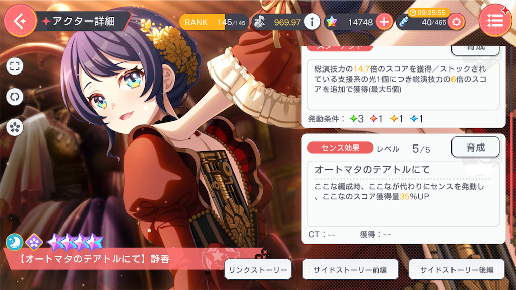 f:id:hcxx:20240701111022p:image