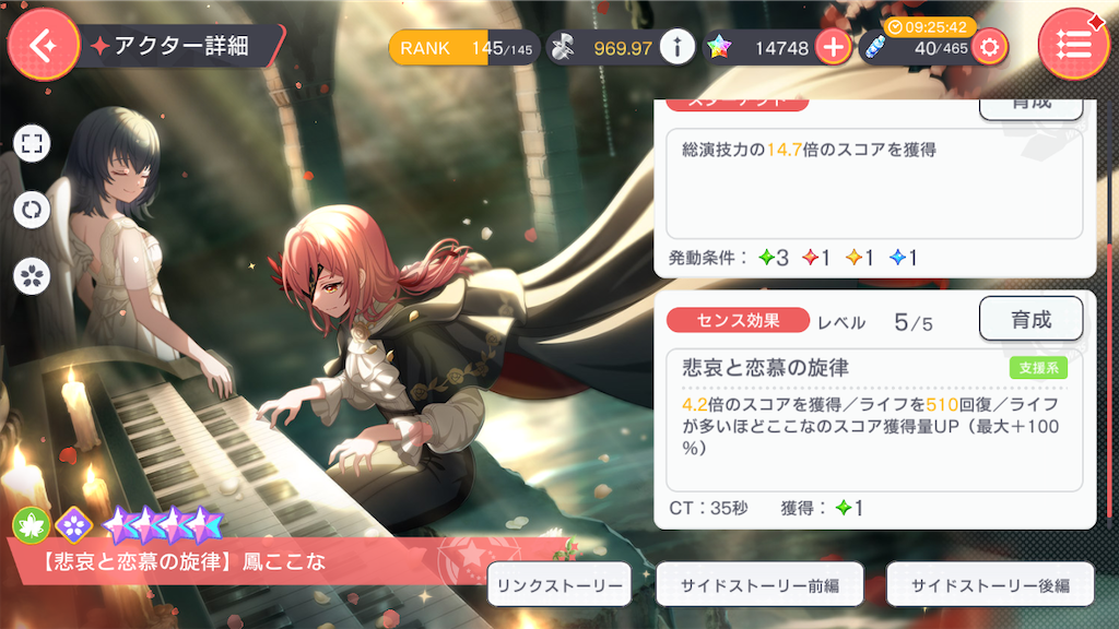 f:id:hcxx:20240701111125p:image