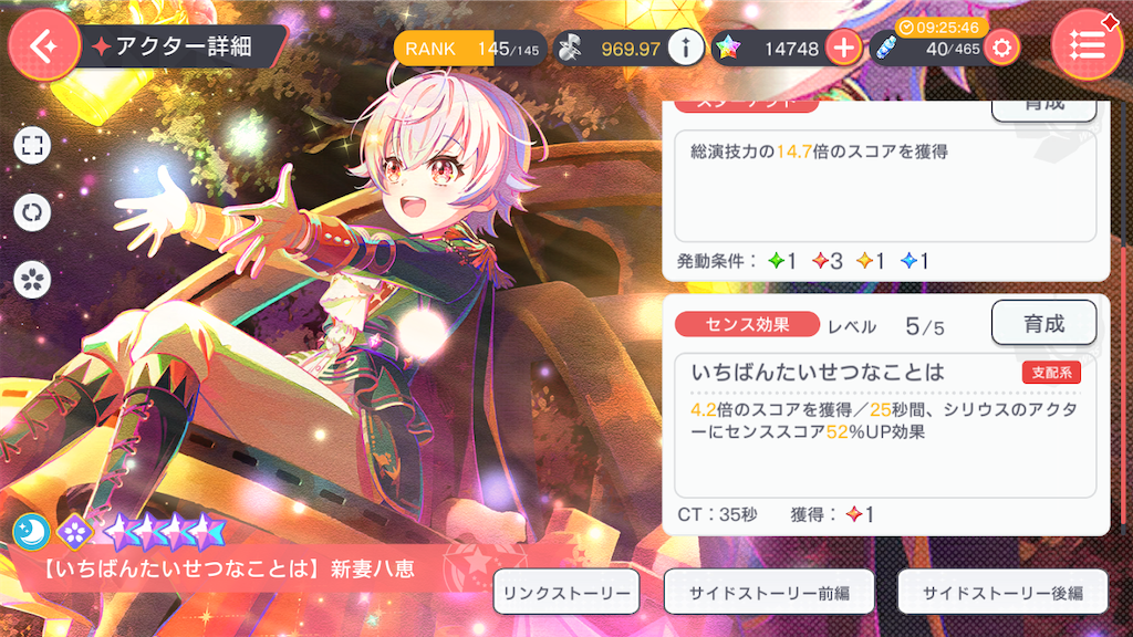 f:id:hcxx:20240701111228p:image