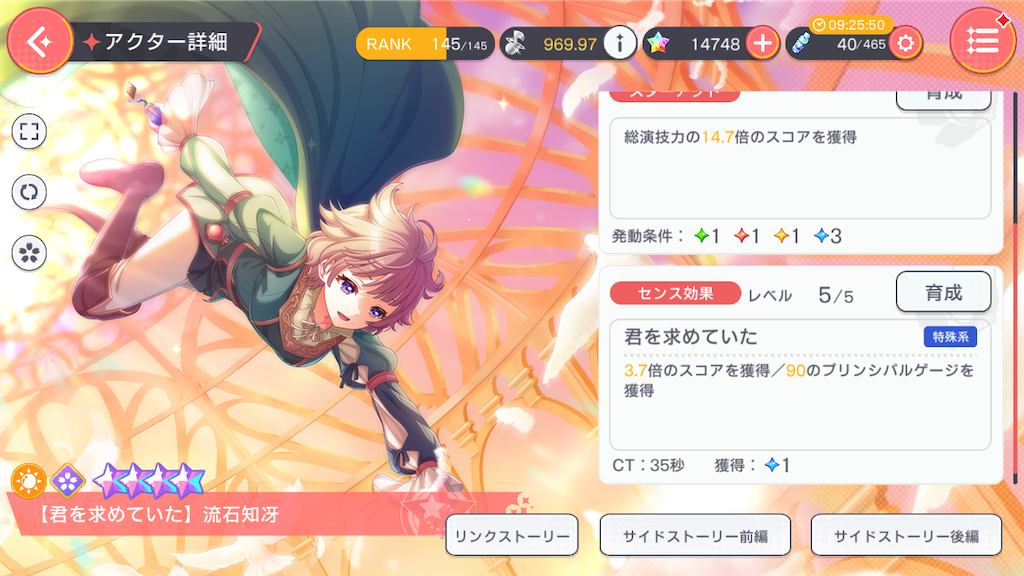 f:id:hcxx:20240701111355p:image