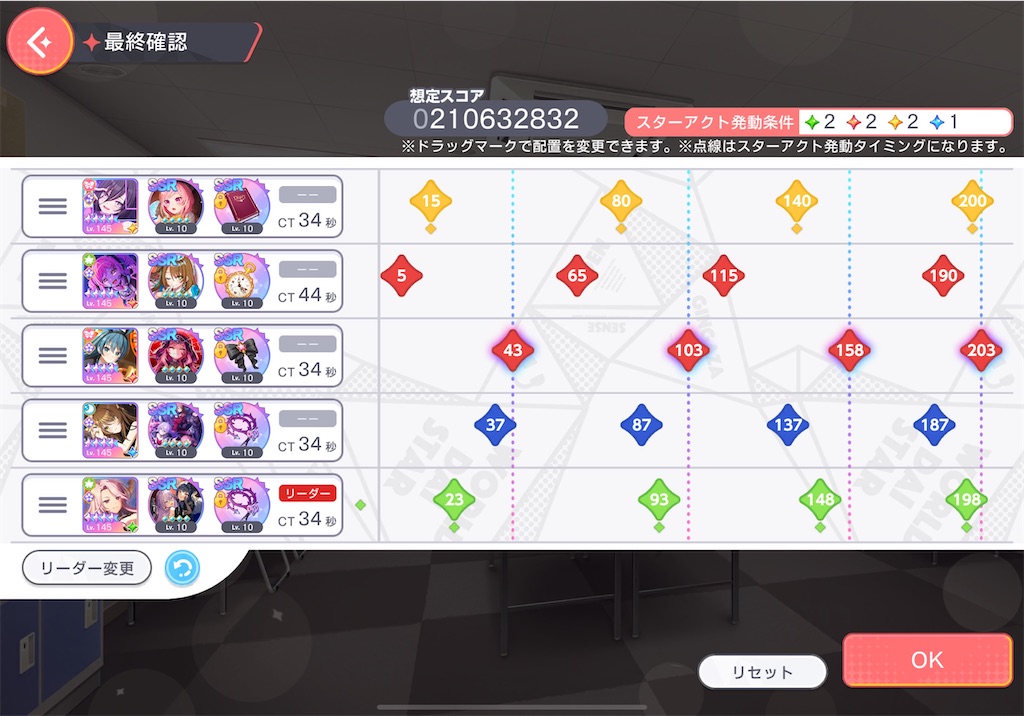 f:id:hcxx:20240724152154j:image