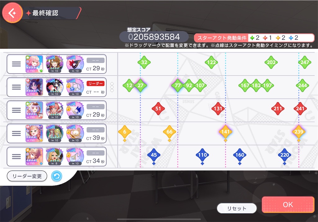 f:id:hcxx:20240802024927j:image