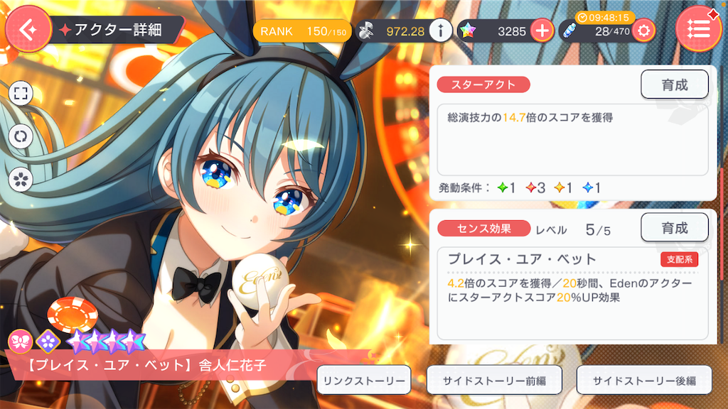 f:id:hcxx:20240812045855p:image f:id:hcxx:20240812045855p:image