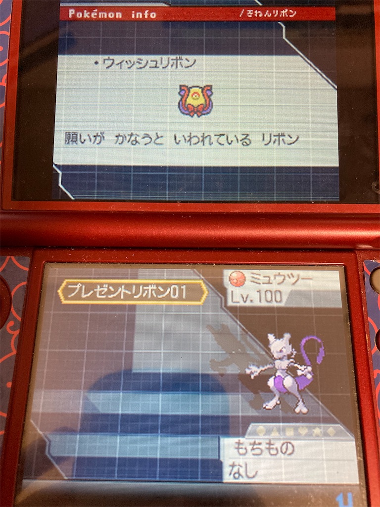f:id:hcxx:20240908052742j:image