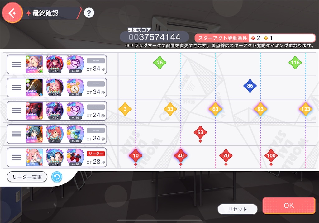 f:id:hcxx:20241003185354j:image