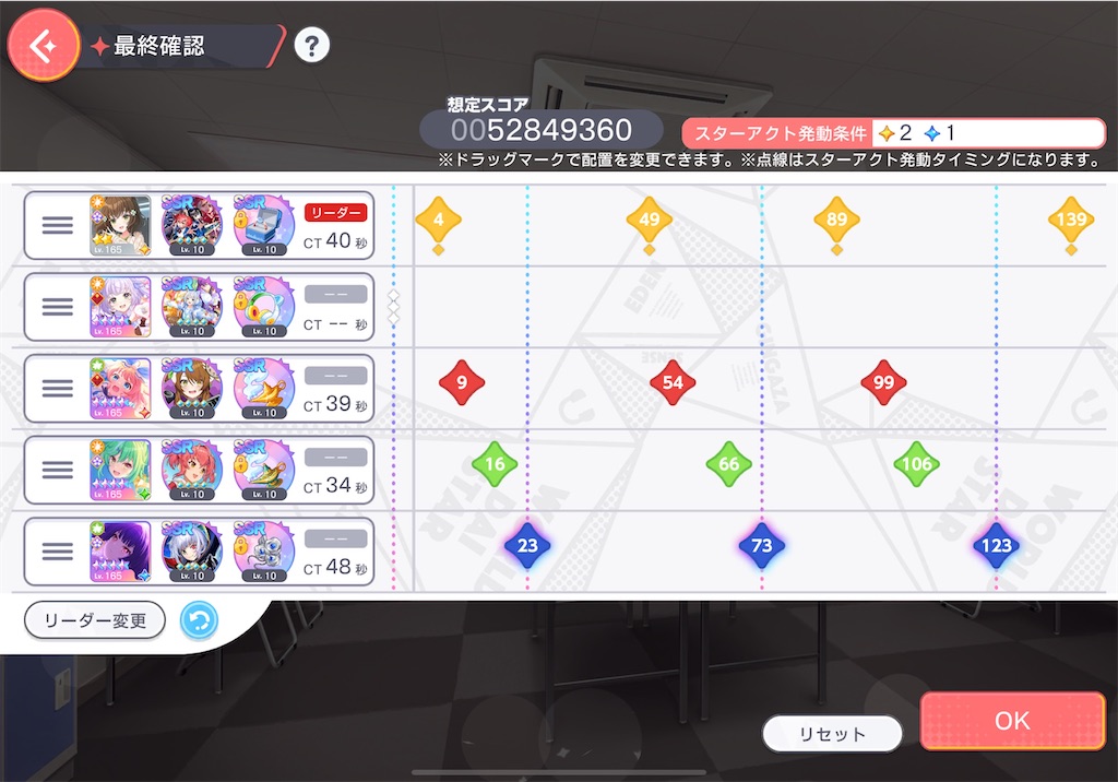 f:id:hcxx:20241205155426j:image
