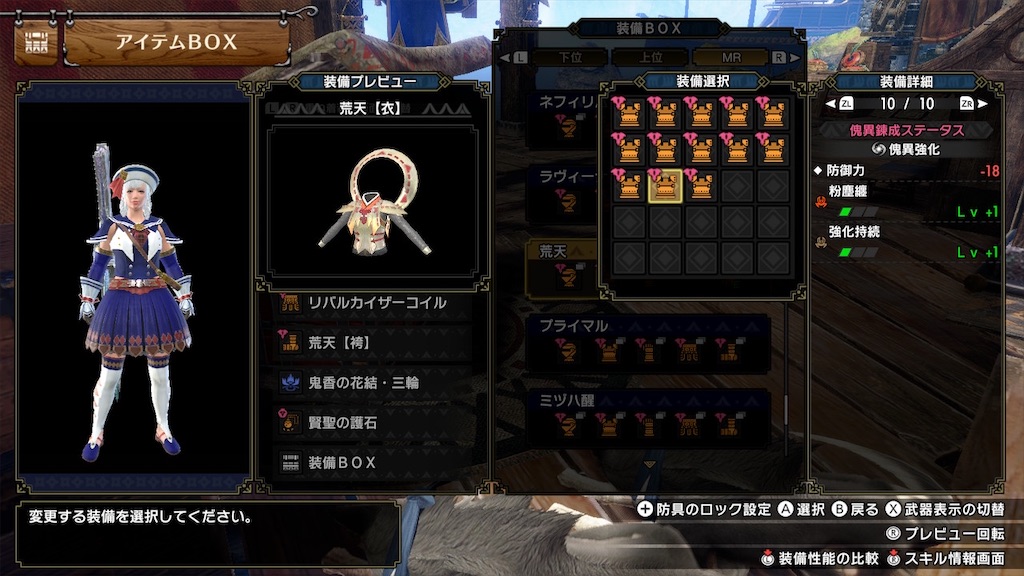 f:id:hcxx:20250809211905j:image