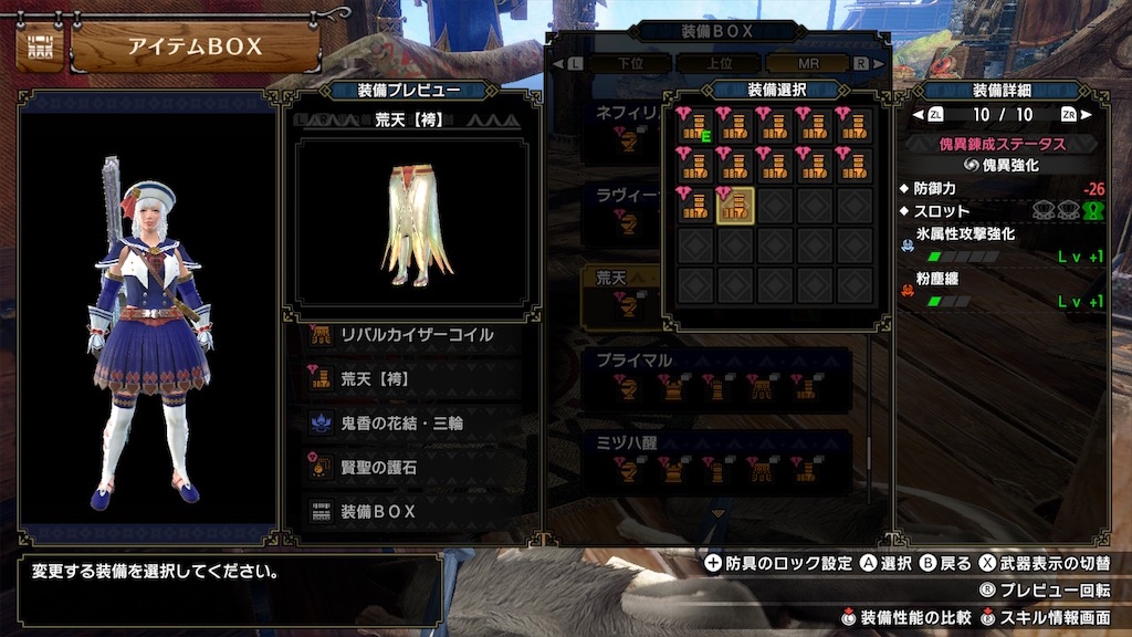 f:id:hcxx:20250809211929j:image