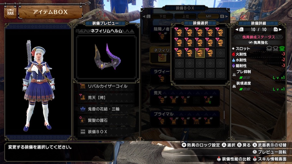 f:id:hcxx:20250809211938j:image