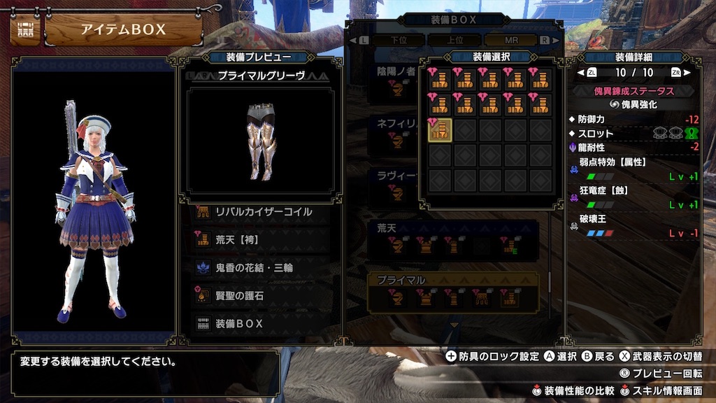 f:id:hcxx:20250809211941j:image