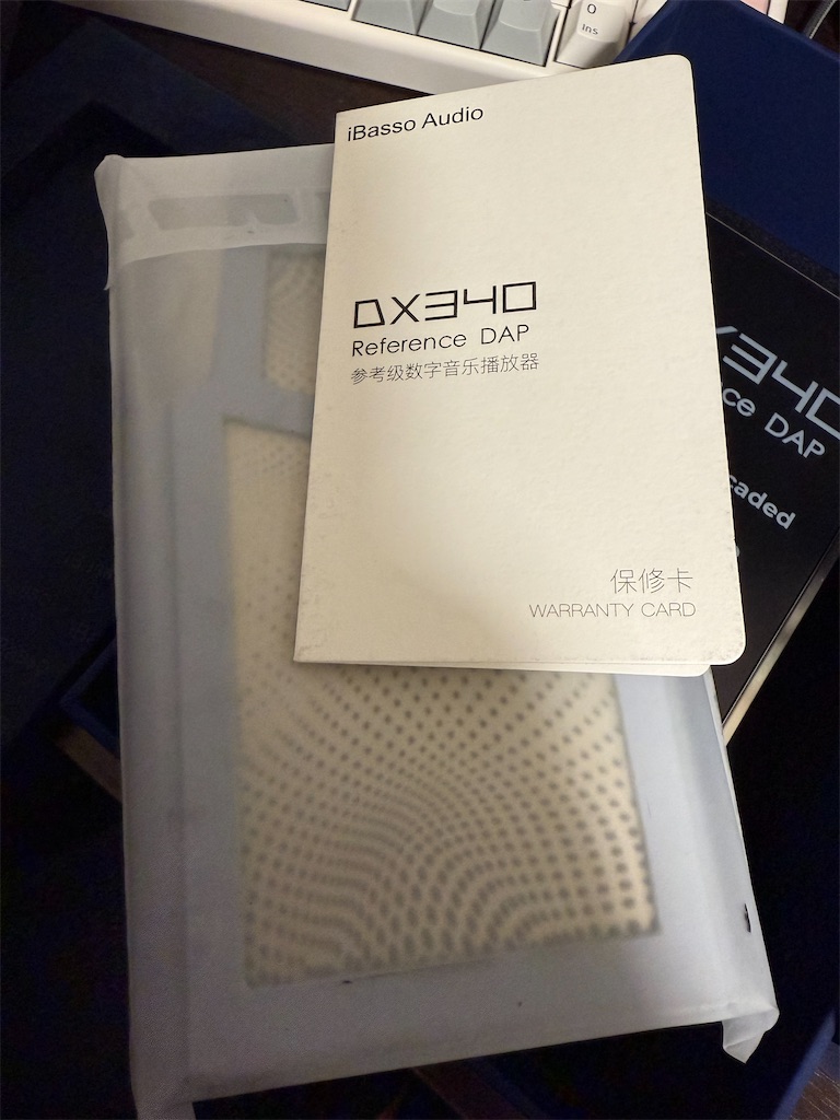f:id:hcxx:20260213110757j:image