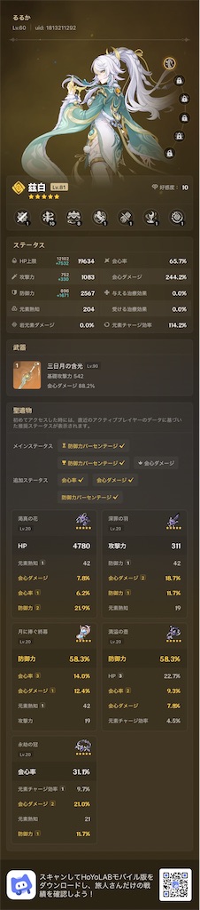 f:id:hcxx:20260416111655j:image f:id:hcxx:20260416111655j:image