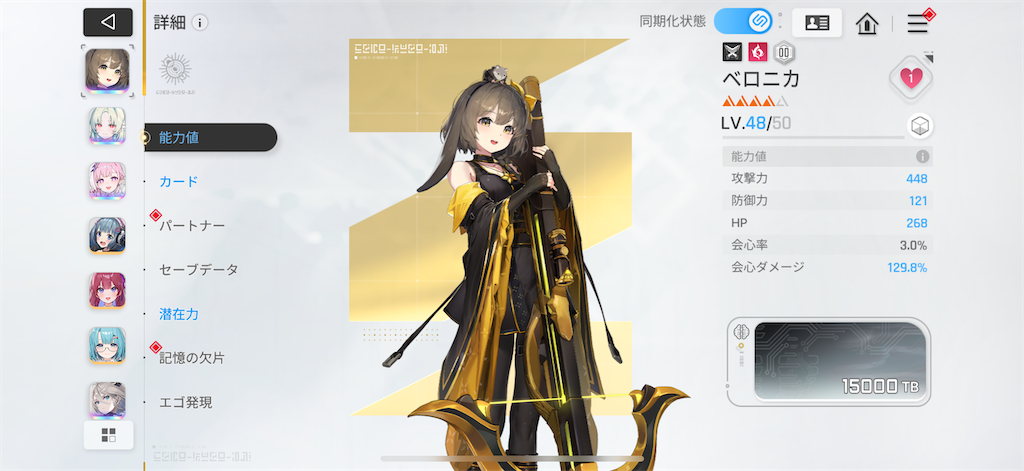 f:id:hcxx:20260529111353p:image